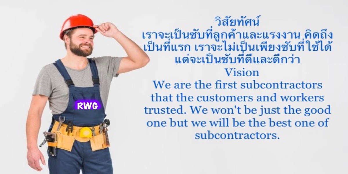 S__5357608